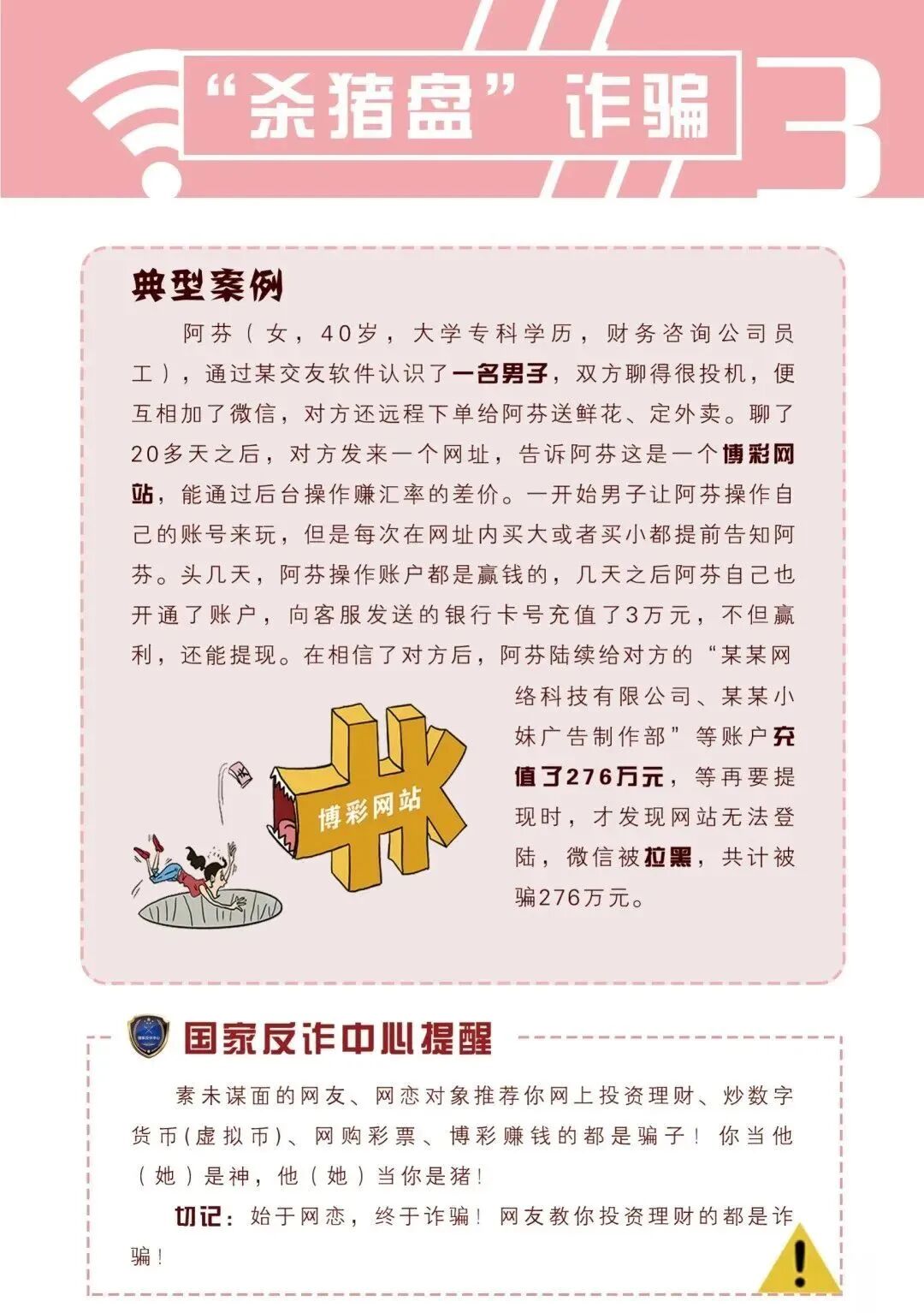 原文相关图片1