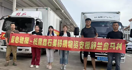 原文相关图片1