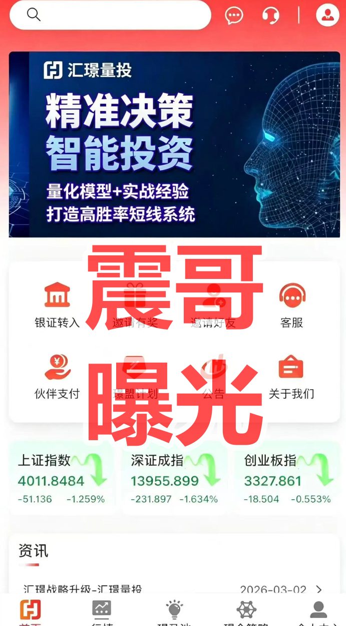 原文相关图片2