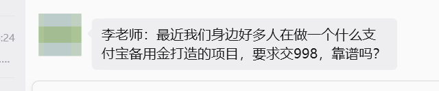 原文相关图片2