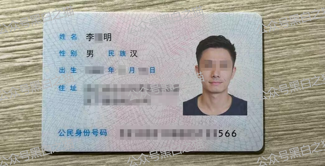 原文相关图片2