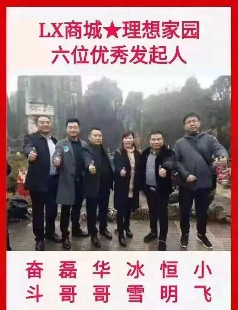 原文相关图片3