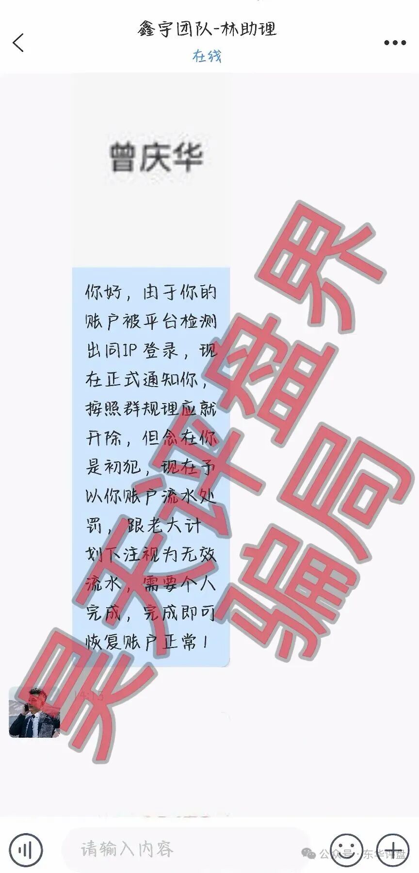 原文相关图片2