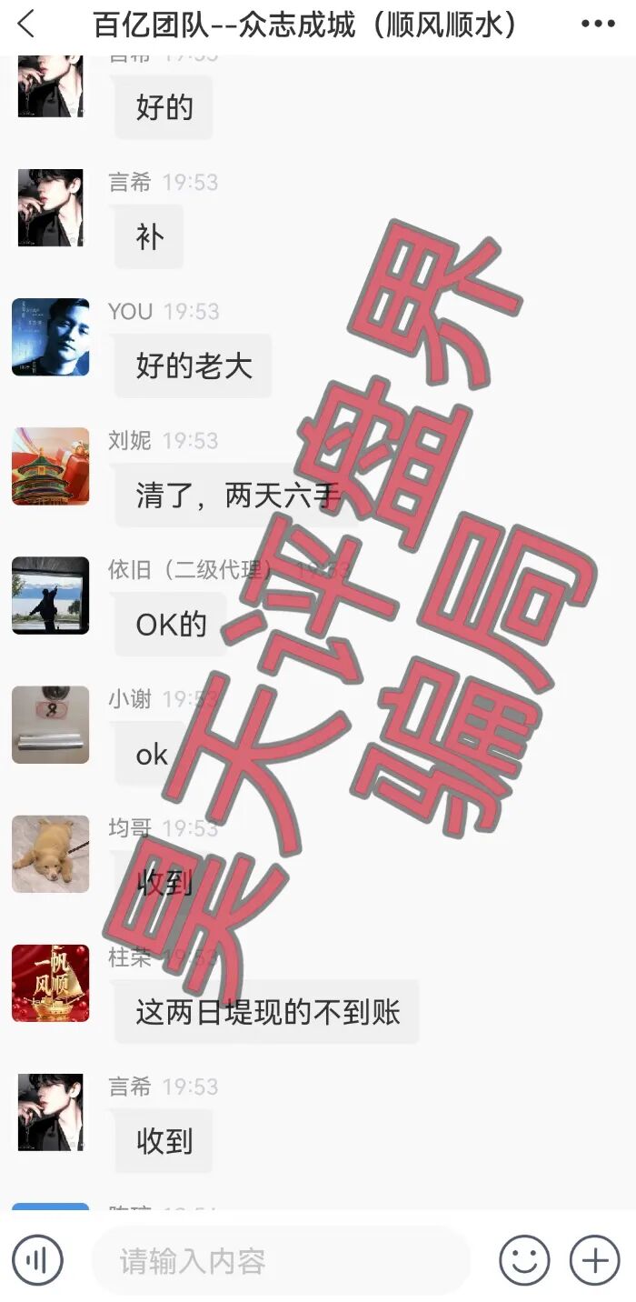 原文相关图片3