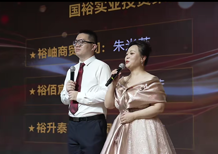 原文相关图片2