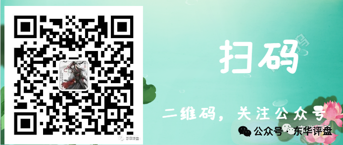 原文相关图片7